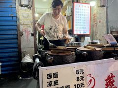 -燕子煨汤(山海关路店)