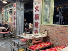 -龙厂长老火锅(抚琴店)