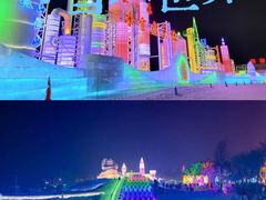 -长春世界雕塑园冰雪艺术天地