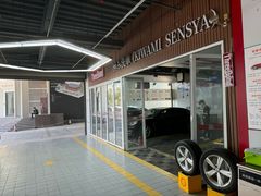 -中鑫之宝(金水路店)