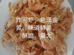 -老李客栈民宿餐厅