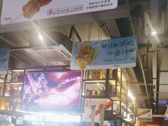 -木屋烧烤(创意园店)
