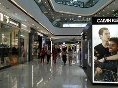 -万达茂商场(南京仙林店)