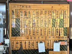 -南京市溧水区傅家边梅花山弄山庄