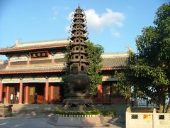 -海南文笔峰盘古文化旅游区