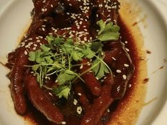 -桂满陇·海市蜃楼·黑金(国金店)