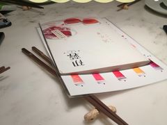 -初蓉丨遇见新川菜(亲贤街荣耀店)