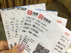 -奥斯卡国际影城(杜比全景声&4D激光店)