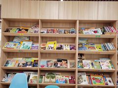 -GogoReading少儿英语分级阅读(双井中心店)