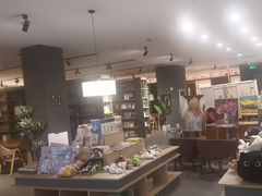 -魔方城市书房(中街益田店)