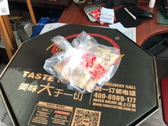 -Tubestation站点比萨(五道营店)