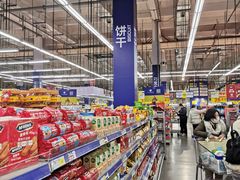 -麦德龙(浦东店)