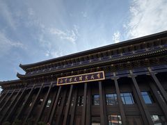 -东关清真大寺