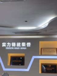 -广州美莱医疗美容医院