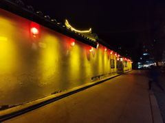 -许驸马府