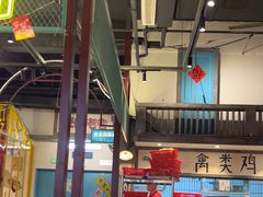 -彭耕记猪油炒小菜(吉联mall店)