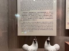 -敦煌市博物馆