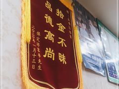 -正顺饸饹馆(中土商务楼店)