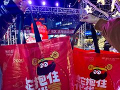-百年港湾奥特莱斯(香炉礁店)