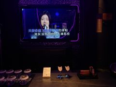 -星聚会KTV(苏州信投大厦店)
