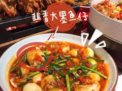 韭香大墨鱼仔-辣小鲜·南昌大排档(船山路店)