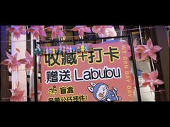 -靓靓蒸虾·头牌蒸虾(南山桂庙店)
