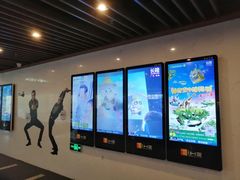 -曹杨影城(曹杨店)