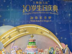 -上海K11购物艺术中心