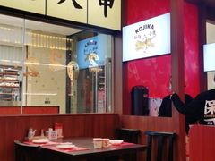 大堂-仙隐小鹿中华料理(南宁万象城店)
