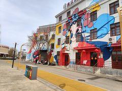 -1970南湖影视基地(建设南路店)