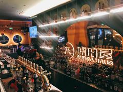 -Ambra Haus琥珀屋精酿餐厅(宝山店)