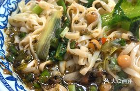 Dry Stir-fried Green Pepper Noodles