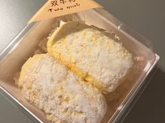 -凯司令(豫园地铁站店)