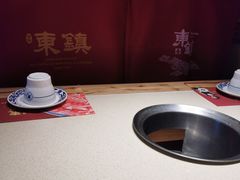 -东镇老火锅(长春路首店)