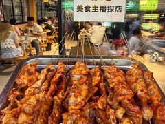 -郑记•不夜城烧烤•龙虾•虾蟹(黄鹤楼店)
