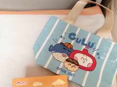 -咕噜咕噜·章鱼小丸子(广州荔湾领展广场店)