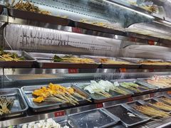 -冒椒火辣(太古里店)