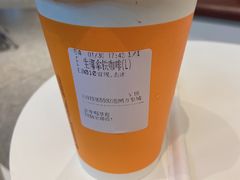 -CoCo都可(崇川万象城店)