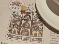 -避风塘·金牌店·夜宵(金玉兰店)