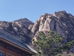 -北京凤凰岭