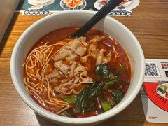 -和府捞面(星光大道一期店)