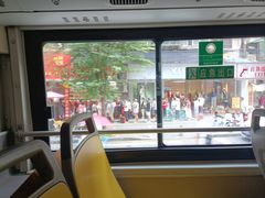 -万年酒楼(越秀南路店)