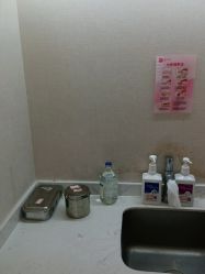-广东韩妃整形外科医院