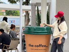 -the coffee_得咖啡(中英街店)