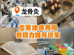 -上海仁爱医院
