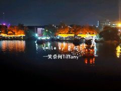 -台儿庄古城