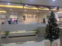 -维乐口腔·埃齐门诊(静安店)