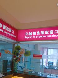 -北京俪婴妇产医院(朝阳大悦城店)