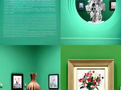 -德基艺术博物馆