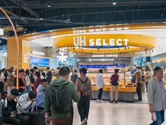 -UH祐禾(上海五角场万达店)
